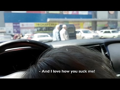 ❤️ נשאב ממש בחניון מחוץ לסופר ❤️❌ סקס איכותי אצלנו ❌️❤